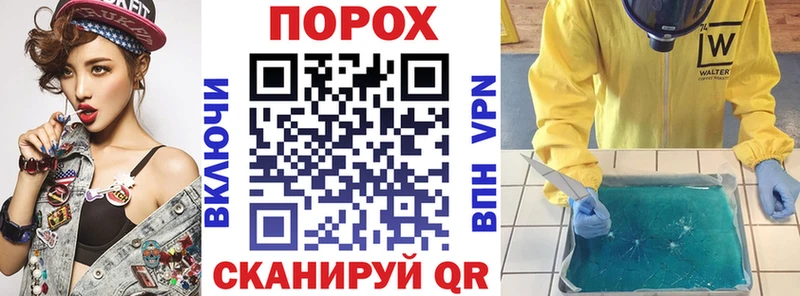 АМФ 98% Малаховка