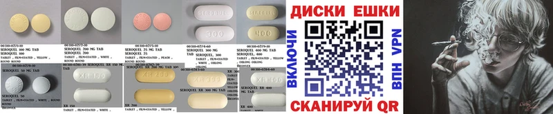 ЭКСТАЗИ 280 MDMA Малаховка
