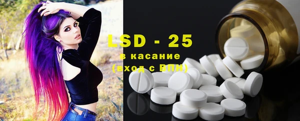 MDMA Premium VHQ Волосово