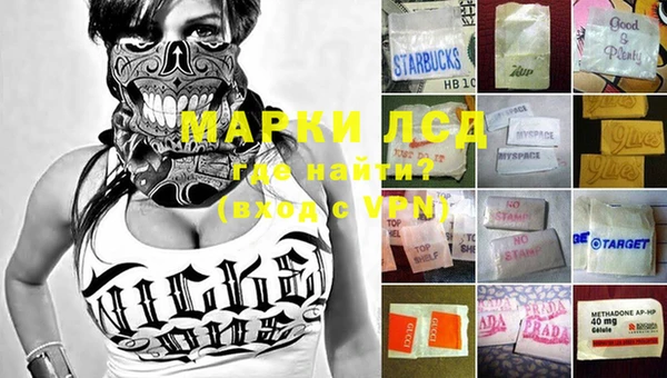 MDMA Premium VHQ Волосово