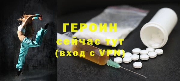 гашик Приозерск