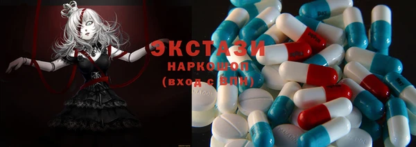 меф VHQ Пролетарск