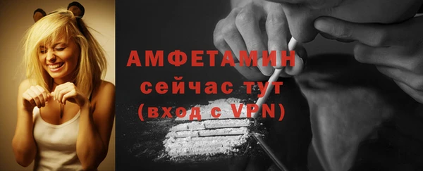дурь Волоколамск