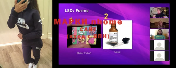 MDMA Premium VHQ Волосово