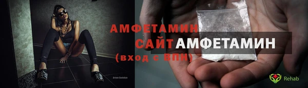 дурь Волоколамск