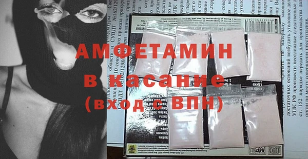 прущие грибы Володарск