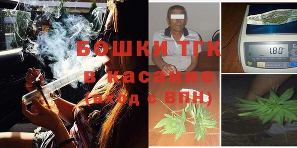 меф VHQ Пролетарск