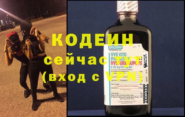 прущая мука Протвино