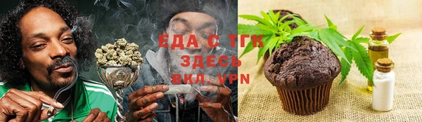 прущие грибы Володарск