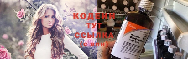 MDMA Premium VHQ Волосово