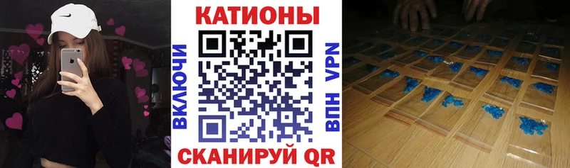 kraken ТОР  Малаховка  МЕФ VHQ 