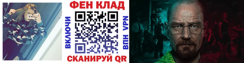 продажа наркотиков  Малаховка  Метамфетамин пудра 